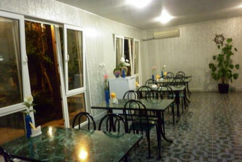 Hostal Imperatritsa Guest House