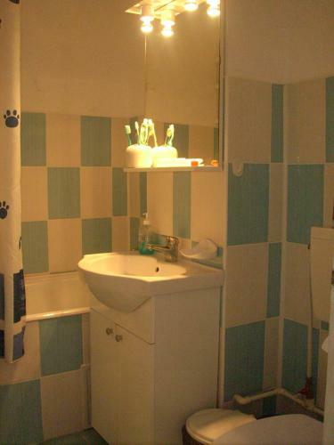 Black Sea Coast Apartment