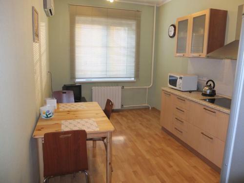 Business Apartment Moscow