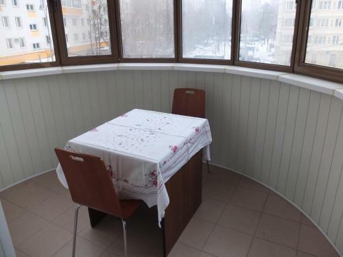 Business Apartment Moscow