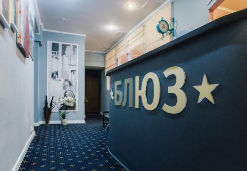 Blues Hotel