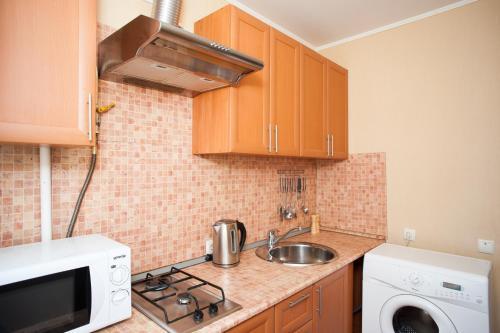 Apartamento Moskva4you Donskaya 17