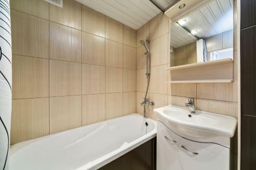 City Apartments Dinamo