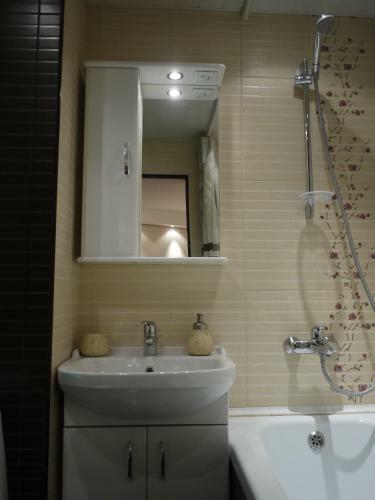 City Apartments Dinamo
