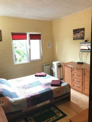 Hostal Guest House On Ulitsa Uchitelskaya