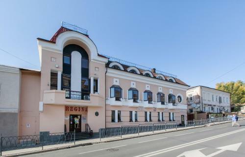 Hotel Regina Na Universitetskoy