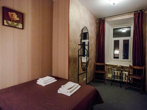 3 Penguins Hostel On Pyatnitskaya