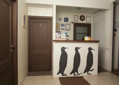 3 Penguins Hostel On Pyatnitskaya