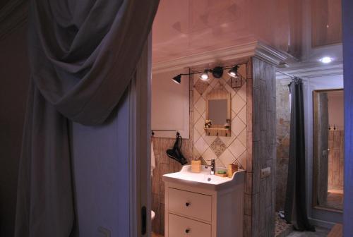 Provence Style Apartment