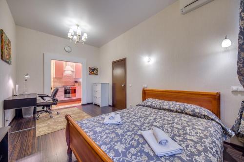 Apartamenti Park Lane Inn