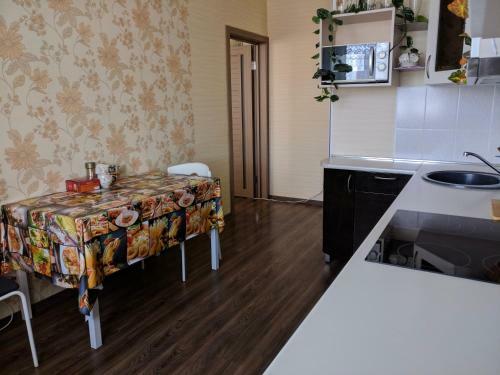 Apartment Ploshad Kalinina