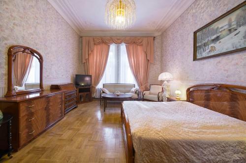 Hostal Versal Na Tverskaya