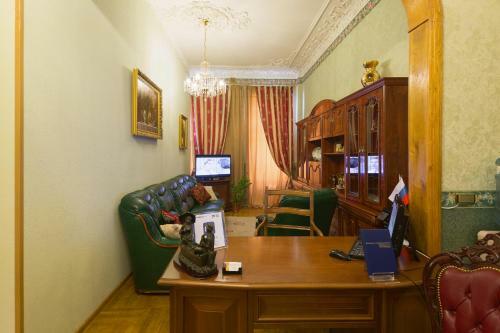 Hostal Versal Na Tverskaya