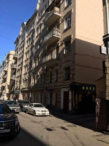 Hostal Versal Na Tverskaya