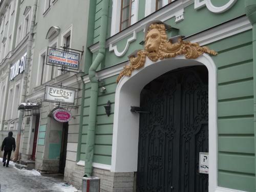 Hostal Irena Guest House