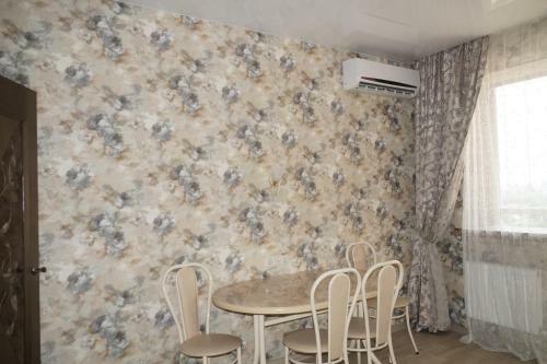 Apartment Evropeysky