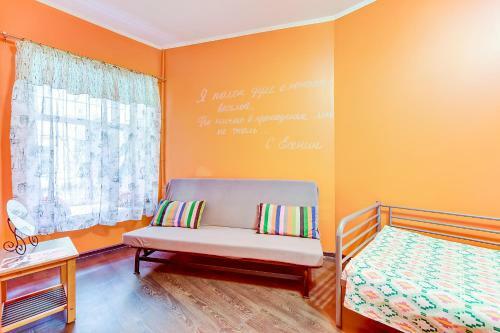 Albergue U Esenina