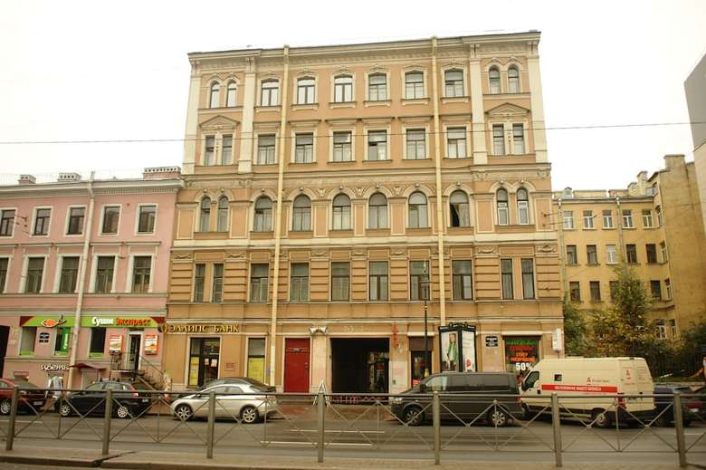 Hotel Lota
