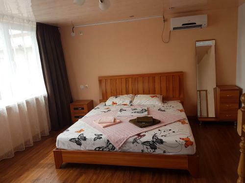 Hostal Guest House Ludmila