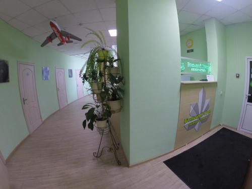 Bolshoy Ural Na Malysheva Hotel