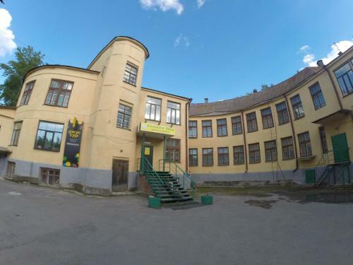Bolshoy Ural Na Malysheva Hotel