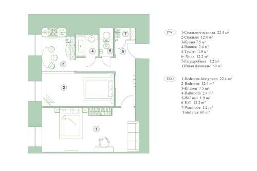 Feelathome Apartments - Nevsky