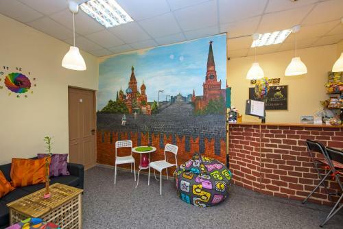 Red Kremlin Hostel