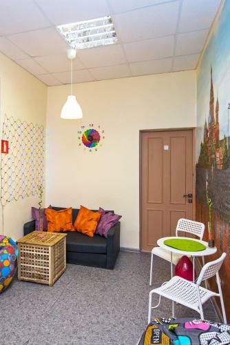 Red Kremlin Hostel