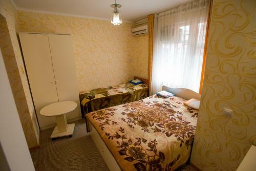 Hostal Guest House Valentina