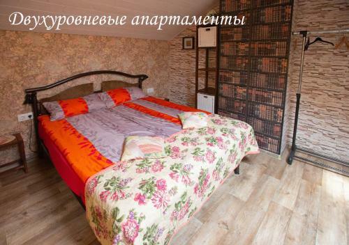 Apartment Na Sosnovoy