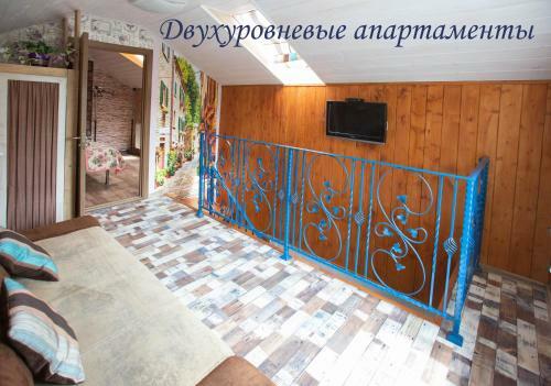 Apartment Na Sosnovoy