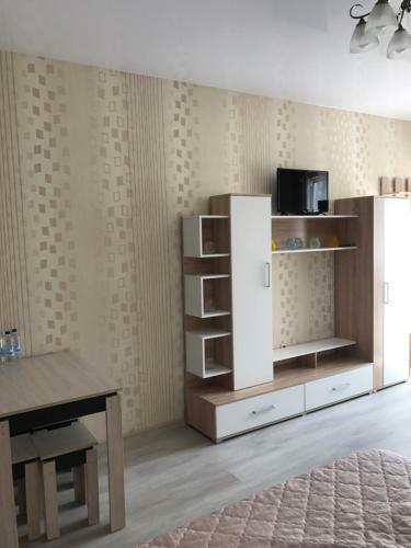 Hostal Guest House Ra-duga