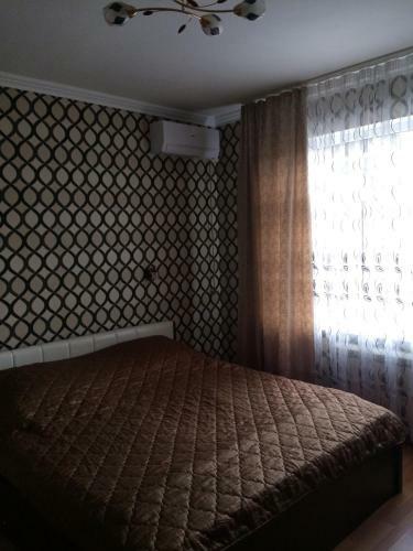 Hostal Guest House Ra-duga