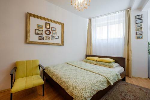 Apartamento Retro Yugoslav Museum Lodge
