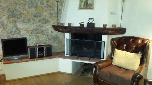 Napiaia Apartment
