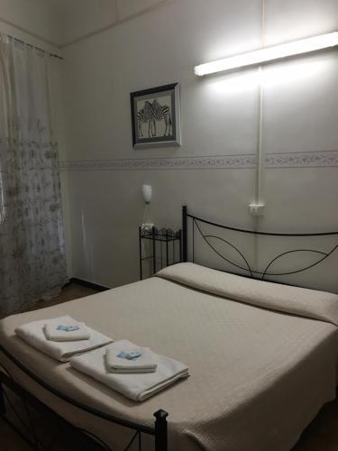 Hotel Albergo Fiorita