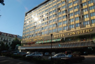 Dnister Premier Hotel