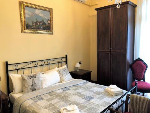 Hostal Villa Giuliana Guest House