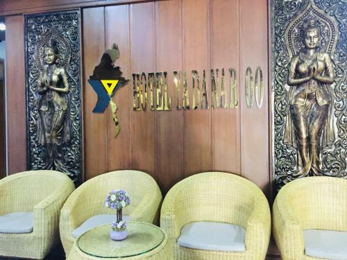 Hotel Yadanar Oo