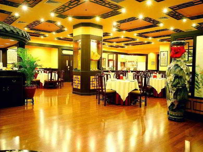 Millennium Harbourview Hotel Xiamen