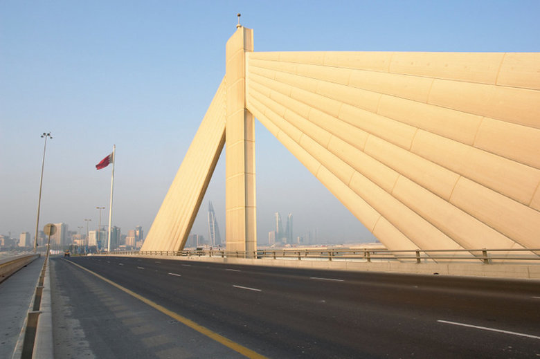 Hotel Regency Intercontinental Bahrain