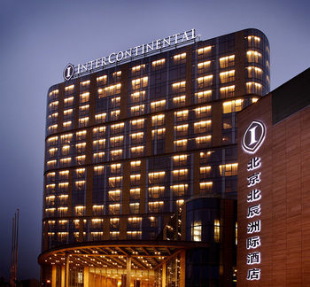 Hotel Intercontinental Beijing Beichen