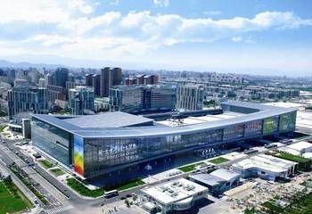 Hotel Intercontinental Beijing Beichen