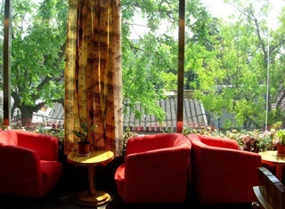 N.e Hotel Beijing