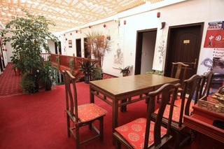 N.e Hotel Beijing
