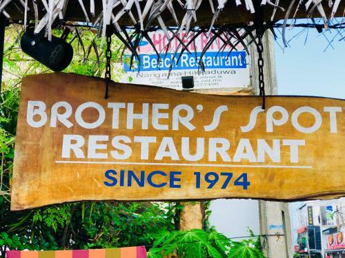 Hostal Brothers Spot Hikkaduwa
