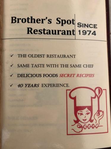 Hostal Brothers Spot Hikkaduwa