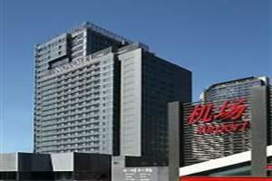Hotel Novotel Beijing Sanyuan