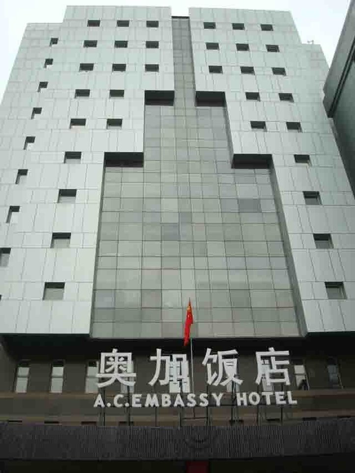 AC Embassy Hotel