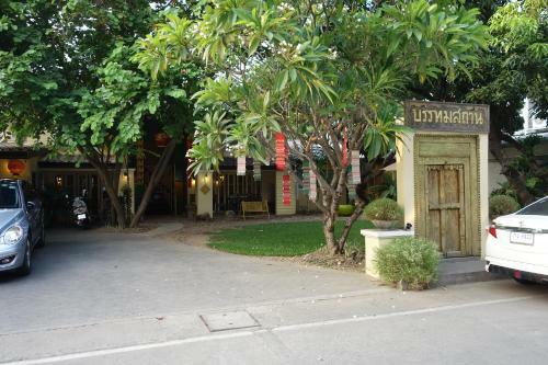 Hostal Bunthomstan